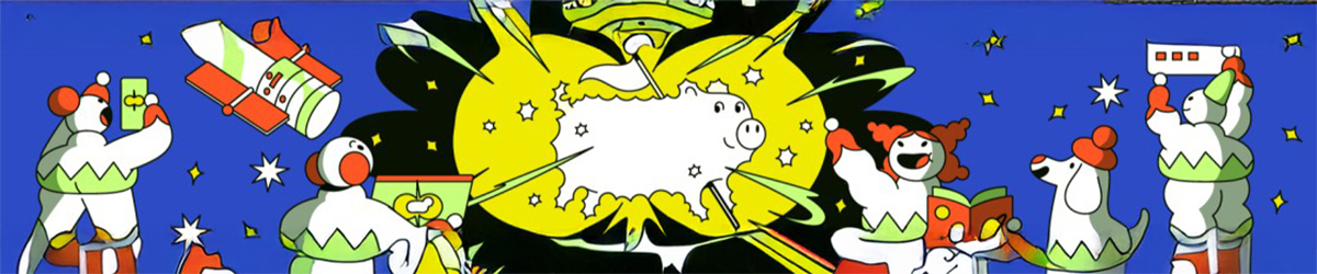 Pictoline cover